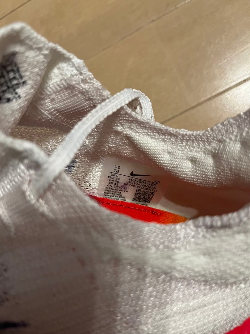 最終値下げ NIKE ALPHAFLY 3