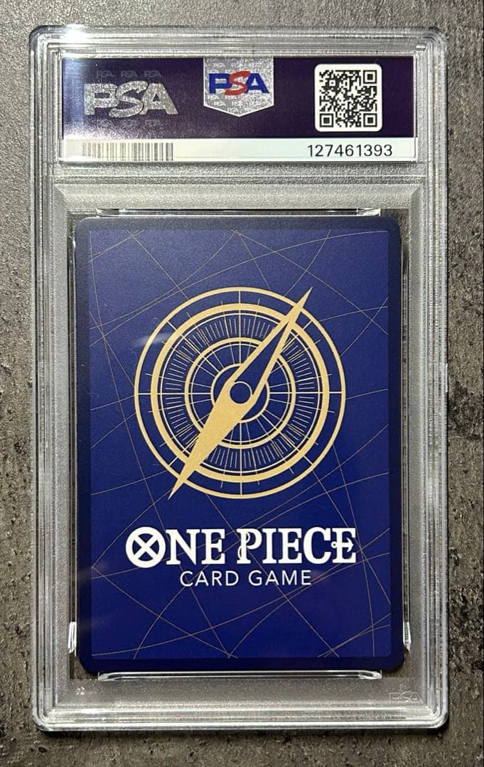 【ワンピースカード】ブラックマリア　PSA10 GEMMINT OP08-074