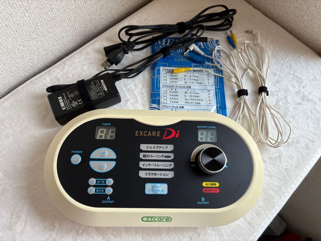 エクスケアDi 複合高周波　楽トレ　EXCARE Di 未使用パッド付き