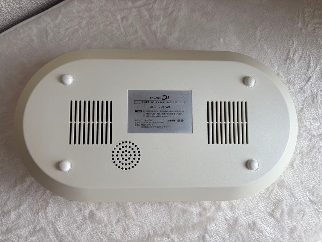 エクスケアDi 複合高周波　楽トレ　EXCARE Di 未使用パッド付き