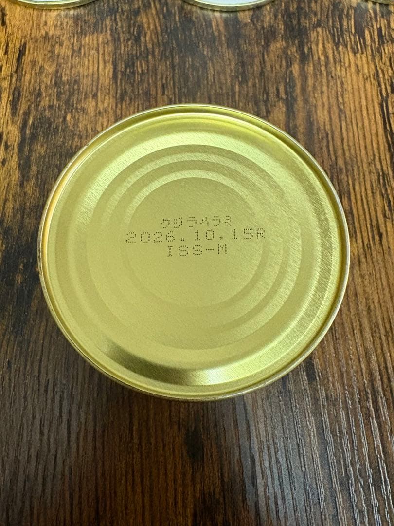 木の屋石巻水産　鯨大和煮・鯨ハラミ缶詰 2缶セット