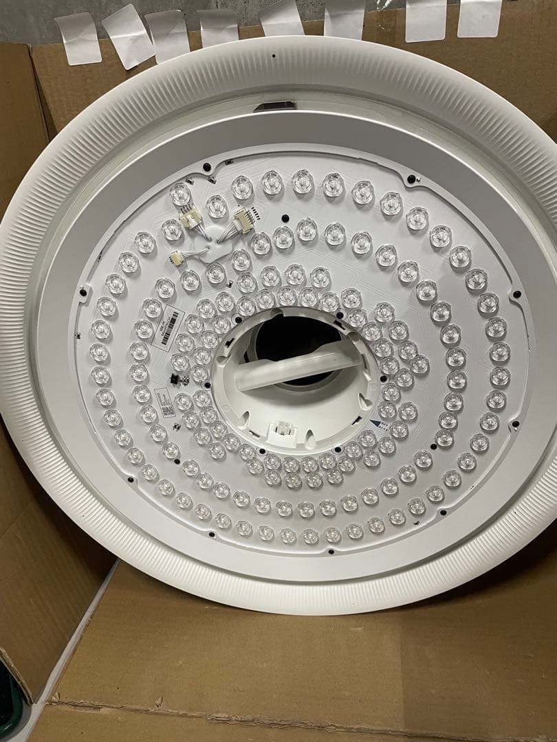 Aladdin X2 Light アラジン エックス 2 ライト