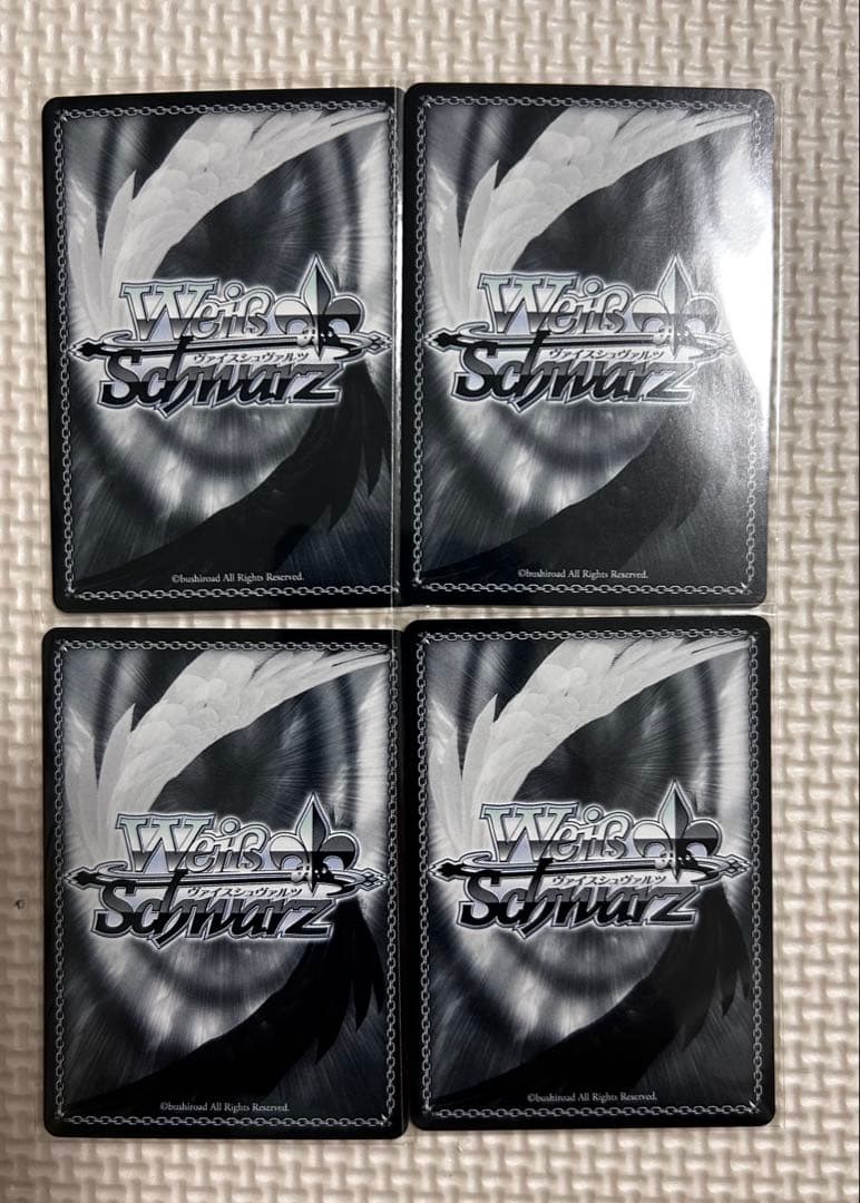 ヴァイスシュバルツ ホロライブSP 4枚セット