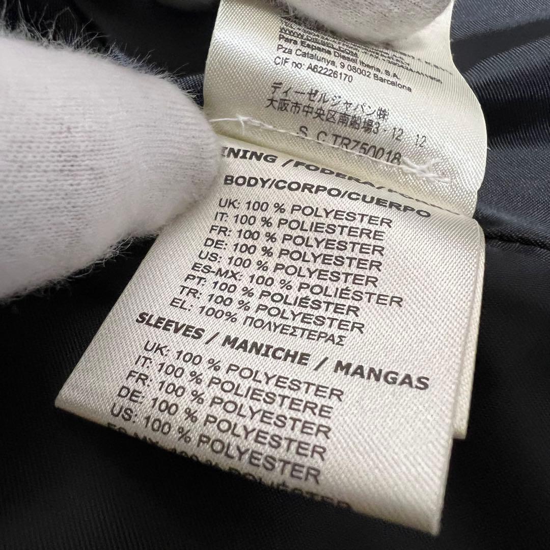 【美品✨️】DIESEL　大人気ライダースロングコート　ゴートレザー×ウール