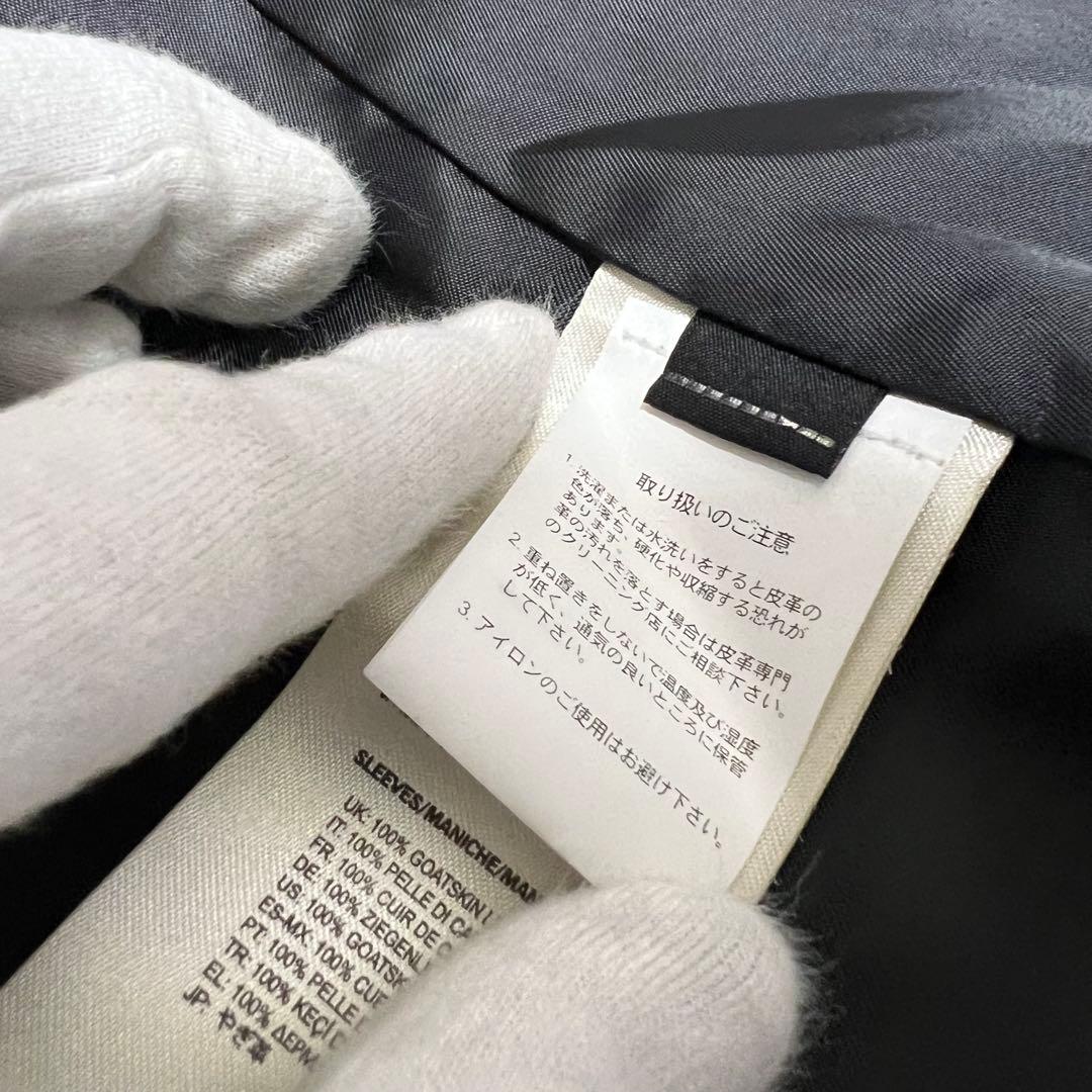 【美品✨️】DIESEL　大人気ライダースロングコート　ゴートレザー×ウール