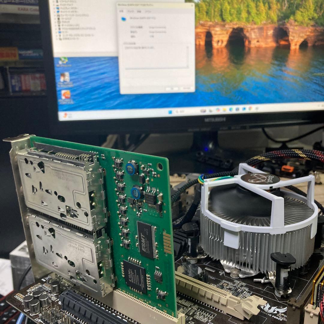 アースソフト PT2 2枚他