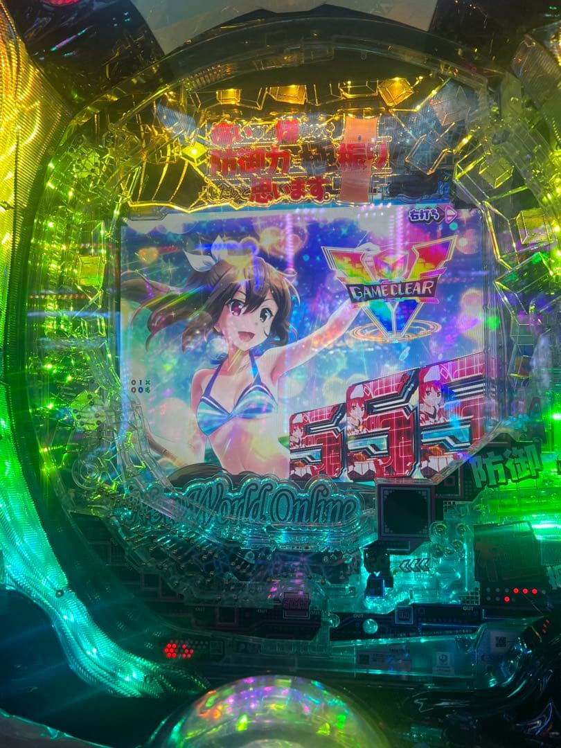 P防振りパチンコ無加工実機(エラー解除済み)循環リフターセット