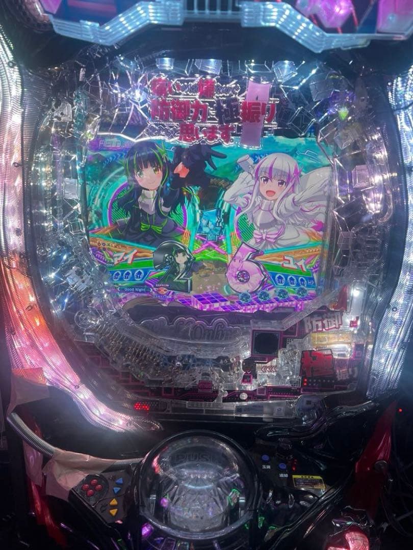 P防振りパチンコ無加工実機(エラー解除済み)循環リフターセット