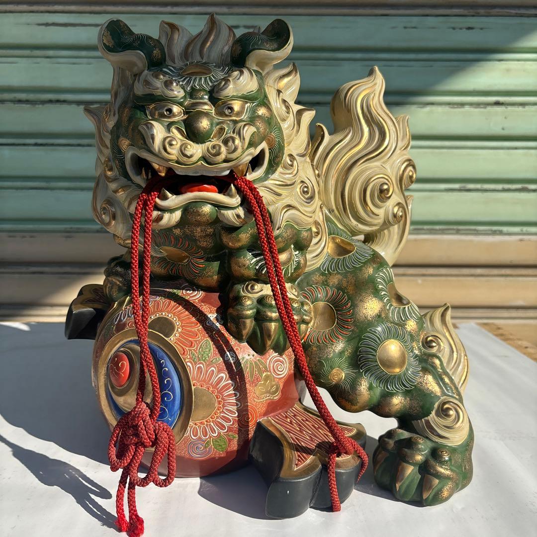 九谷焼☆玉乗獅子☆狛犬☆縁起物