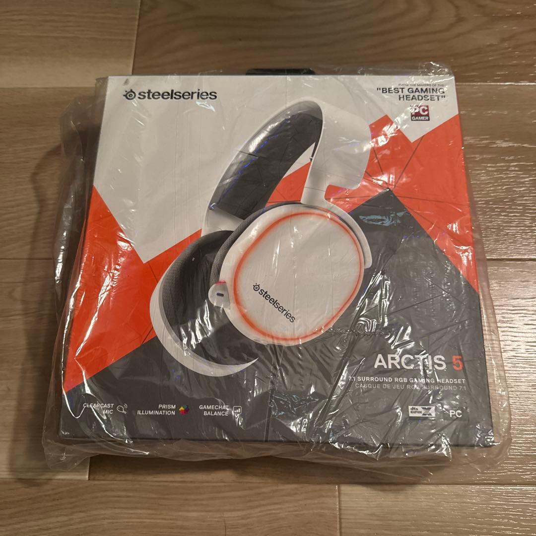 【新品未開封】SteelSeries Arctis 5 ゲーミングヘッドセット