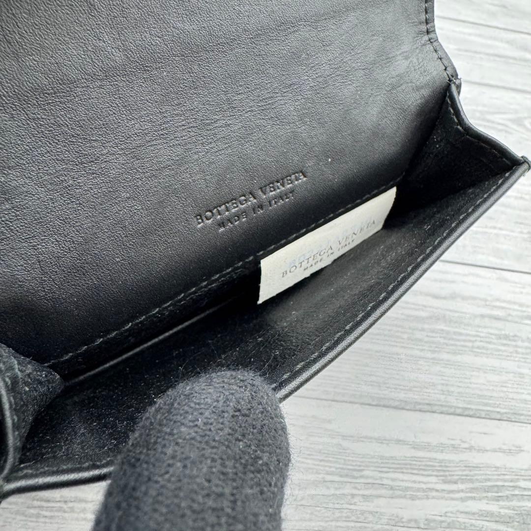 【美品】BOTTEGA VENETA　名刺入れ　イントレチャート ブラック