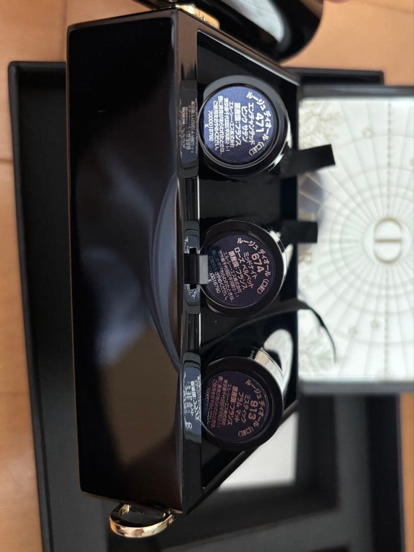 Dior ルージュディオール ミノディエール