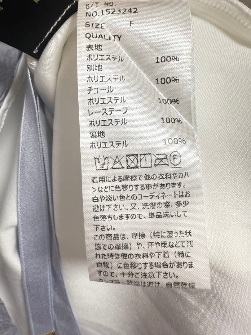 R lab store ROJITA 花柄ワンピース ブルー サイズfree