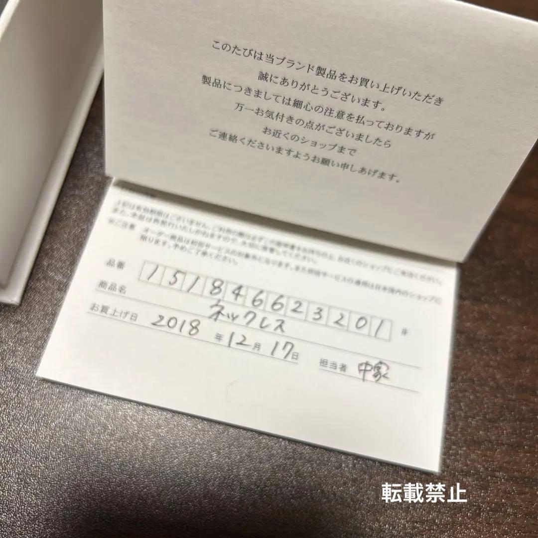 canal 4℃ k10ダイヤモンド ドロップネックレス