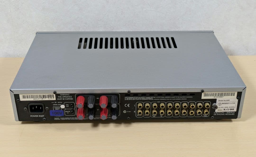 最終　ARCAM A80 動作良好！綺麗で元箱＆リモコン有り