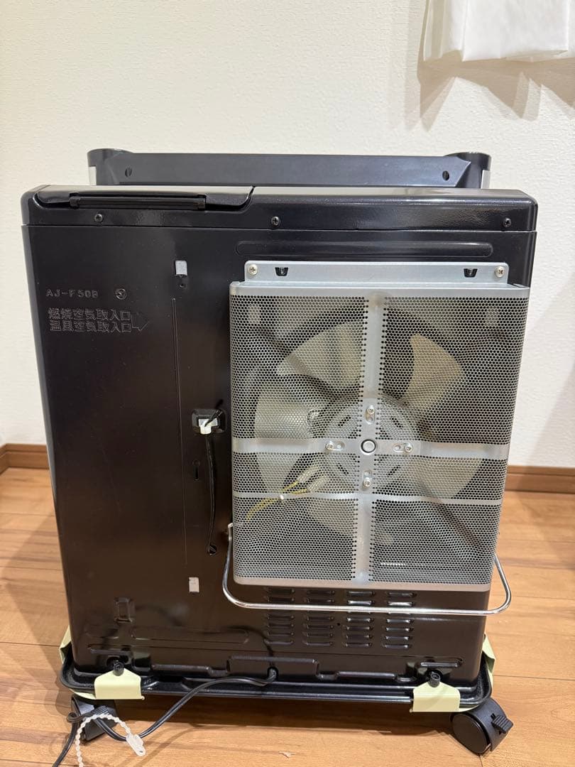 アラジン AJ-F50B 石油ファンヒーター