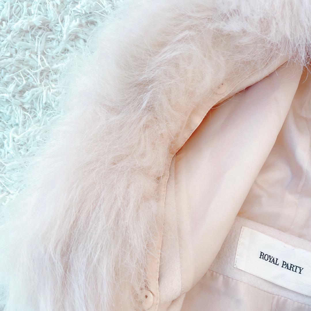 PARTY ロイヤルパーティー フードファーケープコート