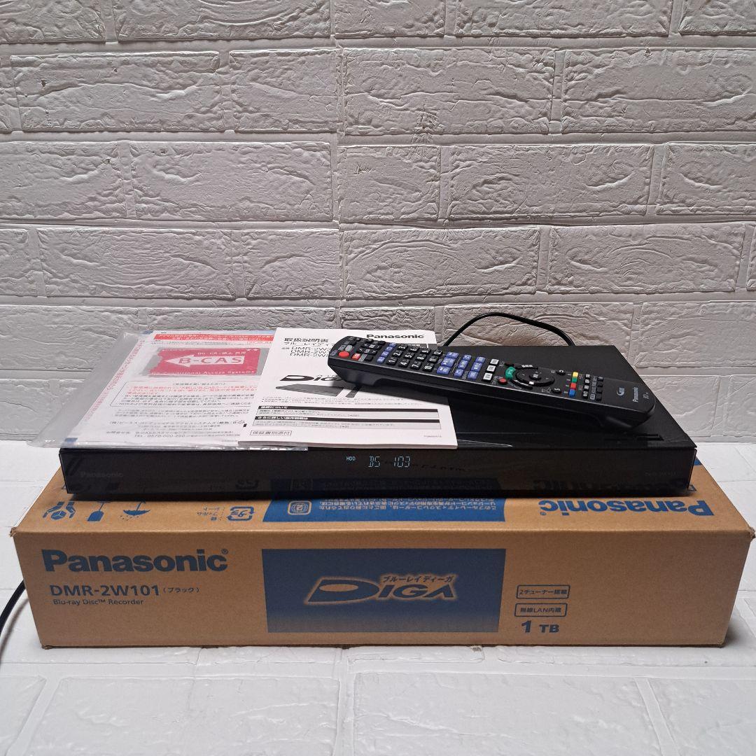 訳あり品Panasonic DMR-2W101 ブルーディディスクレコーダー