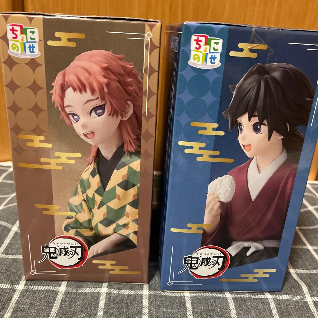 鬼滅の刃　ちょこのせプレミアムフィギュア　錆兎　冨岡義勇