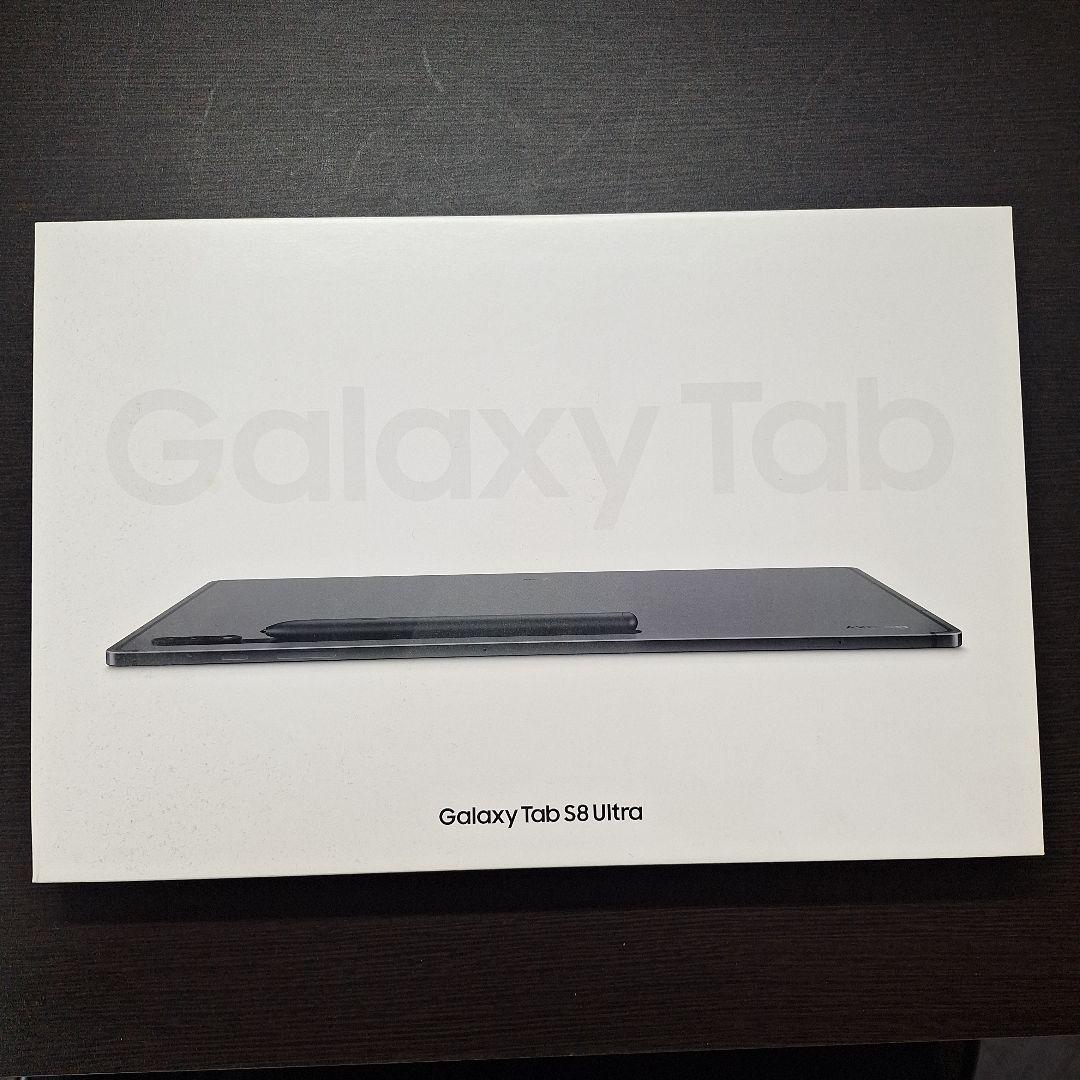 Galaxy tab s8 ultra 　純正キーボードカバー付き