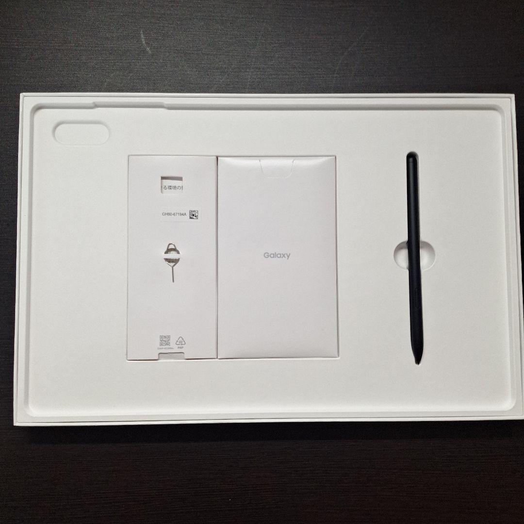 Galaxy tab s8 ultra 　純正キーボードカバー付き