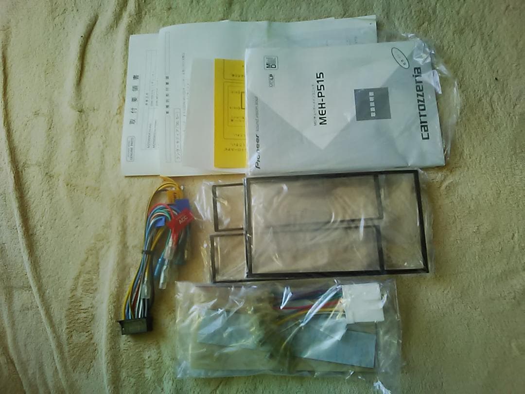 未使用Pioneer MD・チューナ　MEH-P515　 50W×4ch　日本