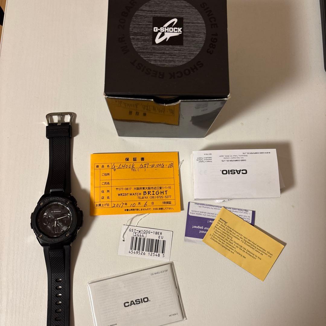 Gショック GST-W100 G-STEELモデル