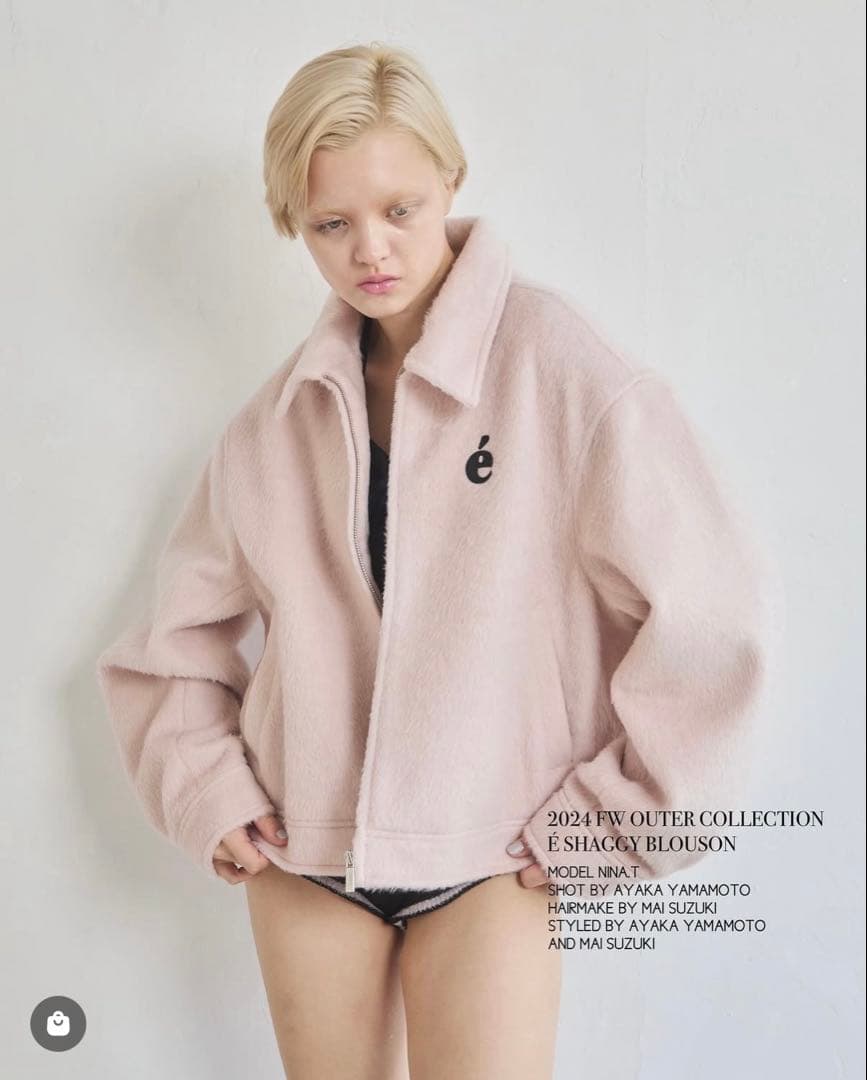 【最終値下げ】épine é Shaggy Blouson