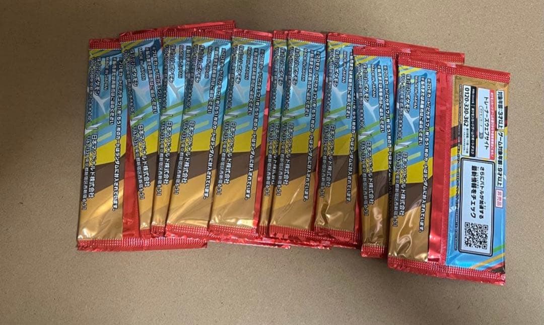 ポケモンカードMEGA マクドナルド ハッピーセット プロモカード 10パック❶