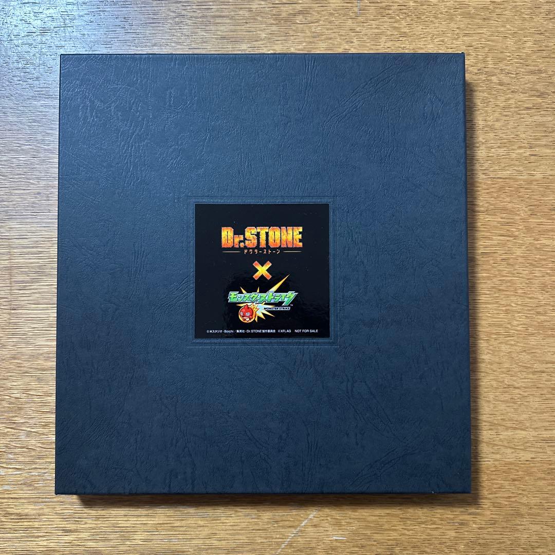 激レア非売品モンスト×Dr.STONE 直筆サイン色紙 当選品