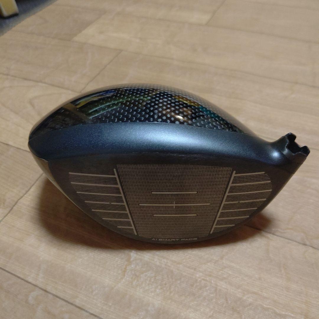 キャロウェイ　Aiスモーク　トリプルダイヤモンド　９°