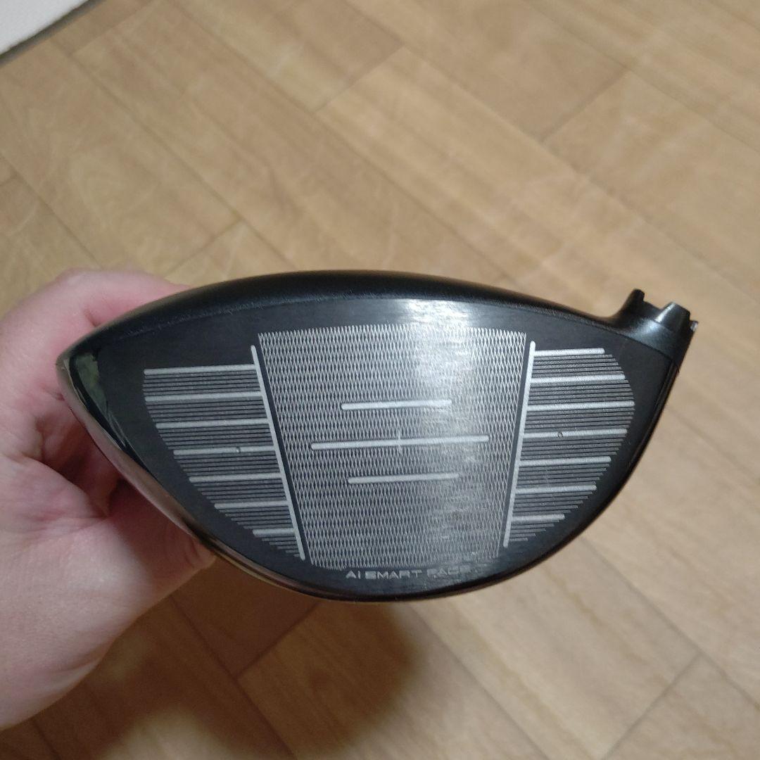 キャロウェイ　Aiスモーク　トリプルダイヤモンド　９°