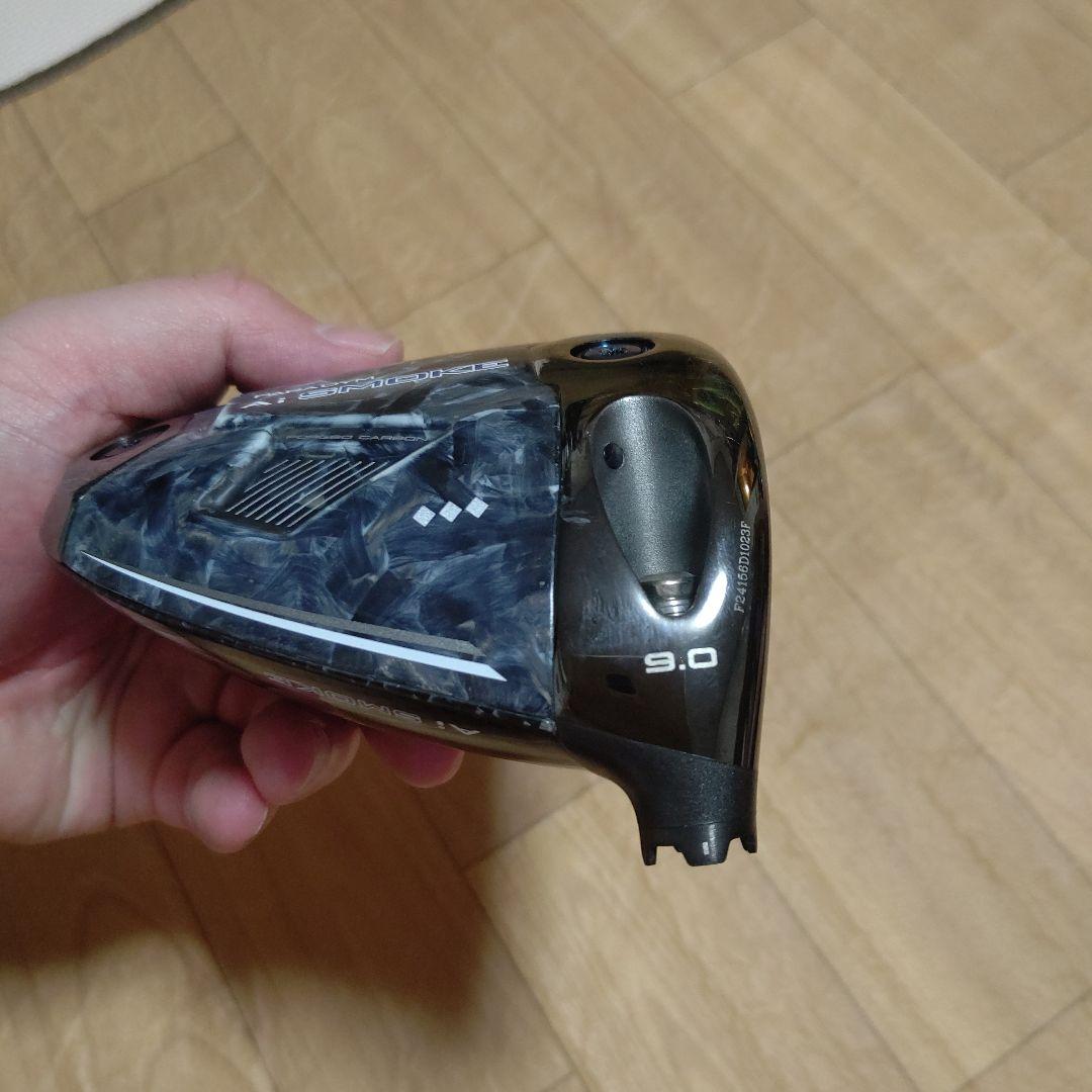 キャロウェイ　Aiスモーク　トリプルダイヤモンド　９°