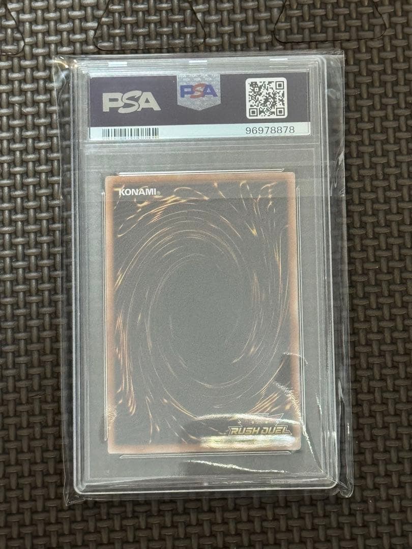 2024 YU-GI-OH! ブラック・マジシャン・ガール PSA 10