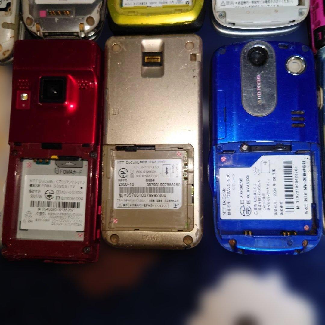 む*！様 ガラケー 携帯電話 おまとめ 24台☆ 動作未確認 ジャンク