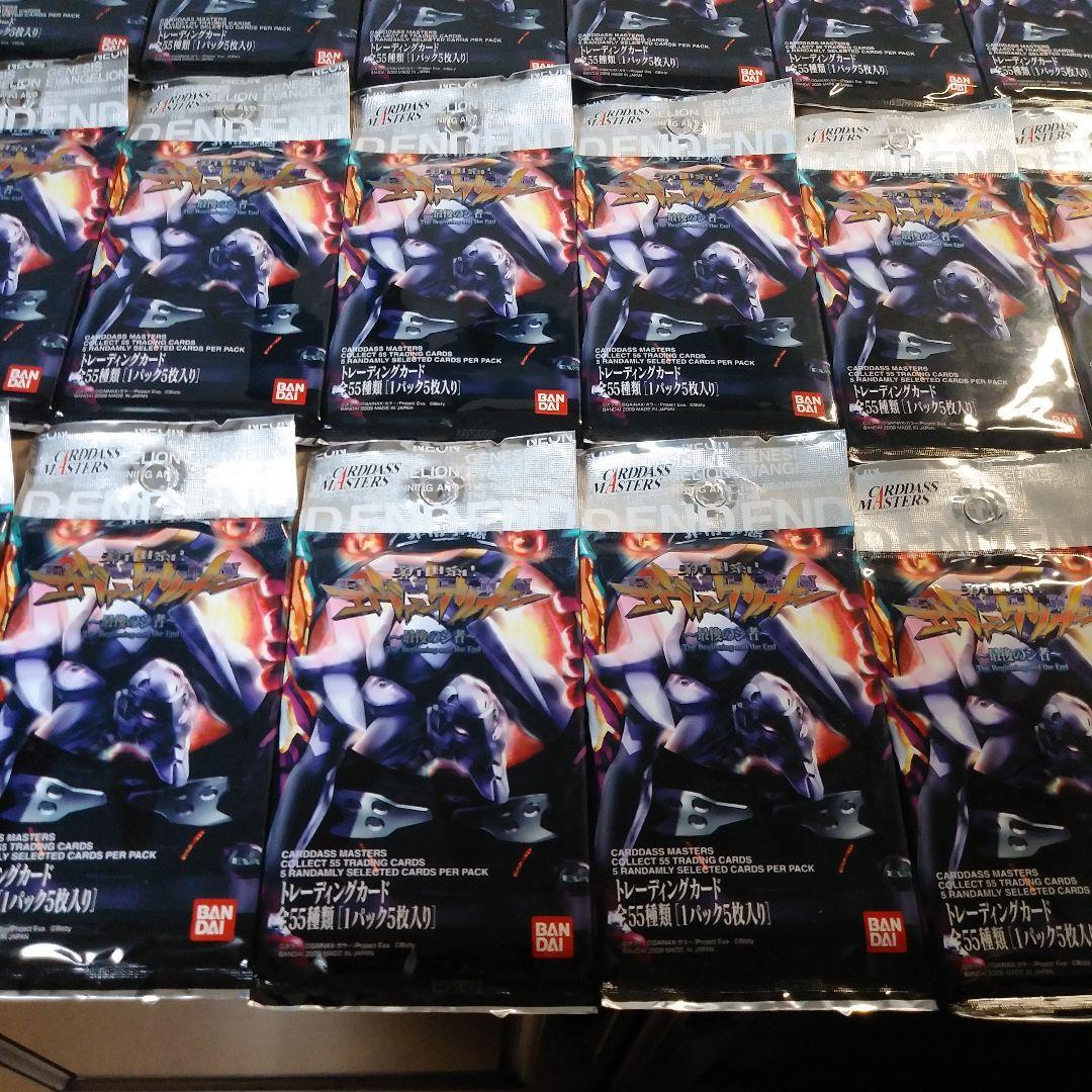 カードダスマスターズ 新世紀エヴァンゲリオン 最後のシ者 【未開封】パック×27