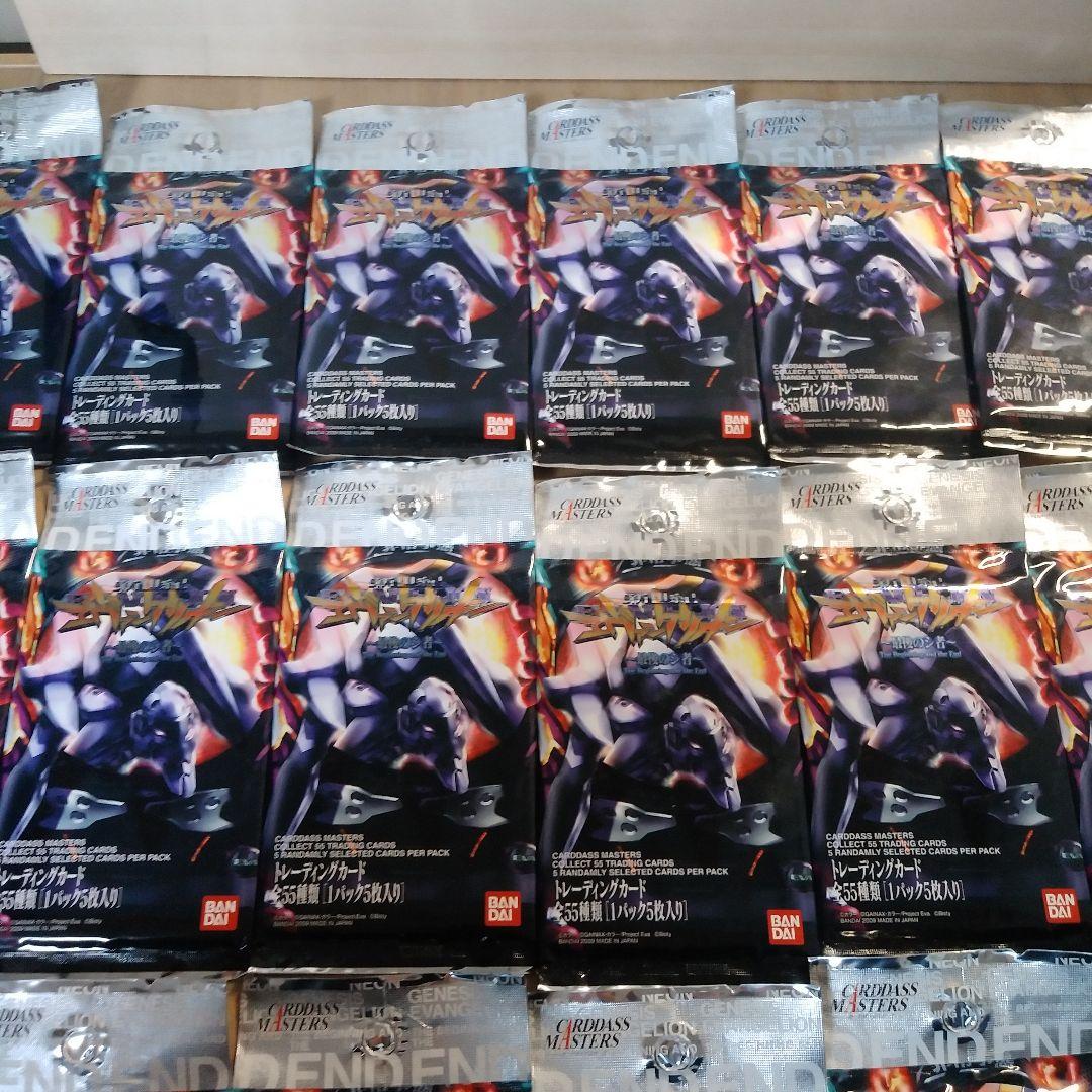 カードダスマスターズ 新世紀エヴァンゲリオン 最後のシ者 【未開封】パック×27