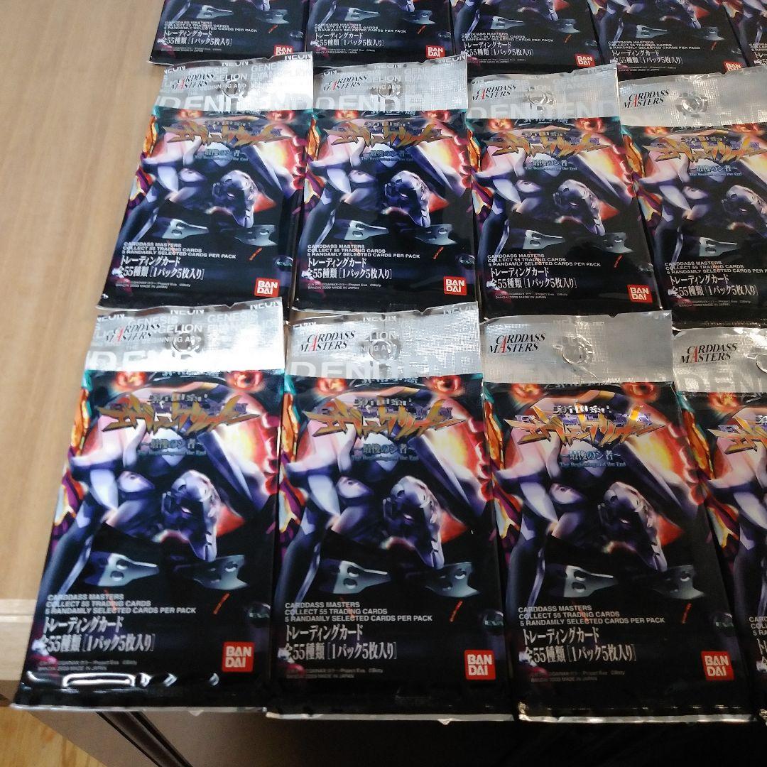 カードダスマスターズ 新世紀エヴァンゲリオン 最後のシ者 【未開封】パック×27