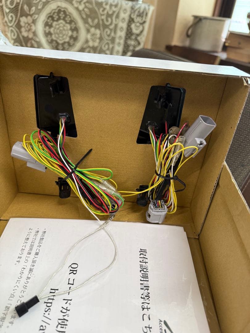 30アルファードAVEST Vertical Arrow Neo 4点セット