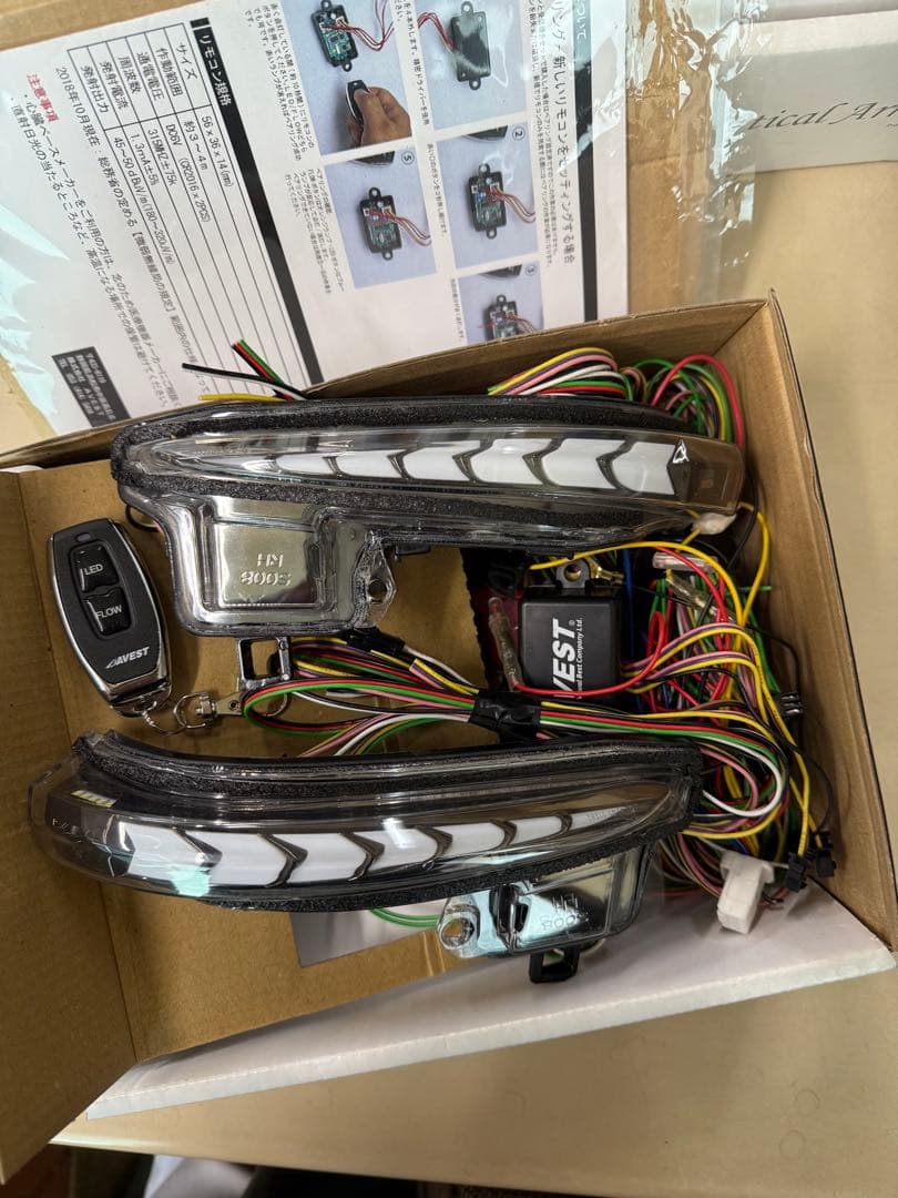 30アルファードAVEST Vertical Arrow Neo 4点セット