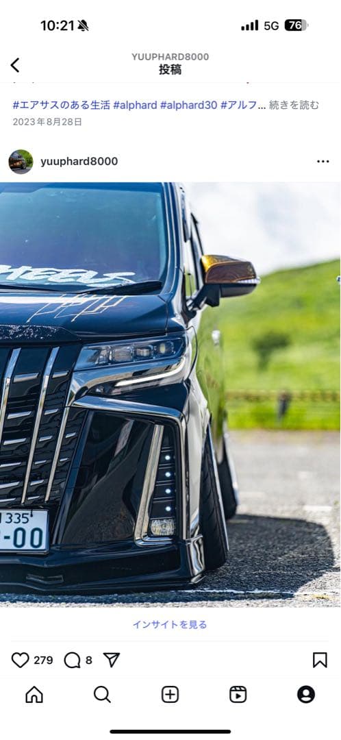 30アルファードAVEST Vertical Arrow Neo 4点セット