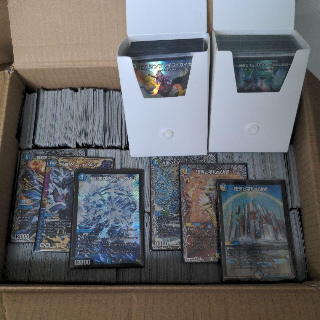 デュエマ引退品 ストレージ約2000枚 デッキ2つ 汎用カード6枚