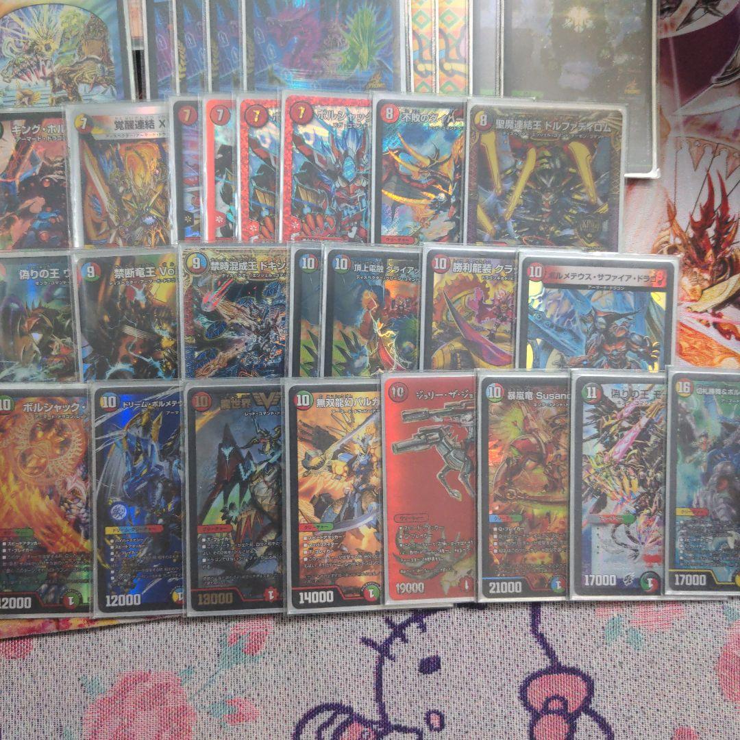 デュエマ引退品 ストレージ約2000枚 デッキ2つ 汎用カード6枚