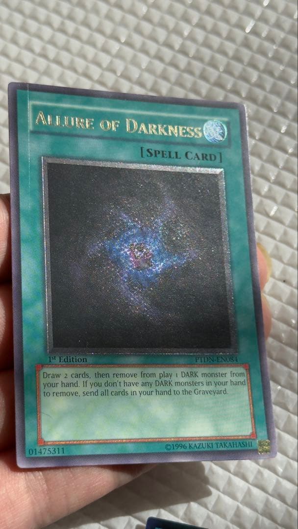 闇の誘惑 英語レリーフ2枚シク1枚セット