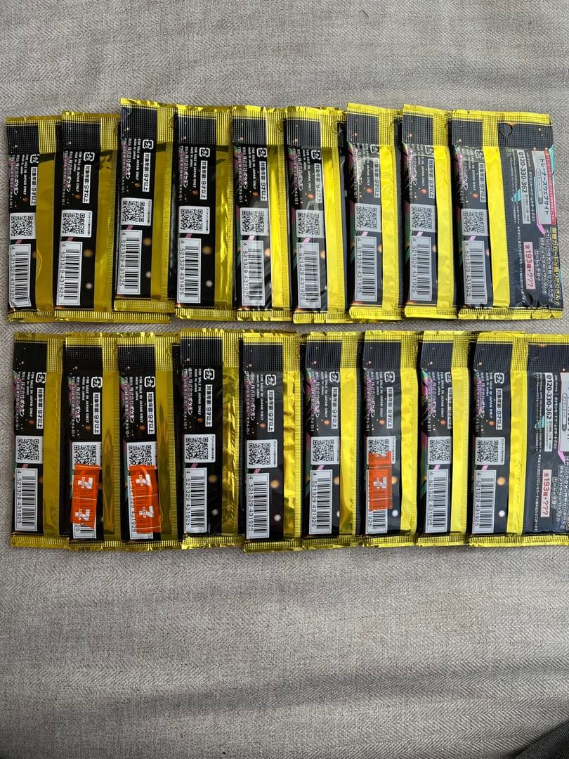 メガドリームパック 18個セット