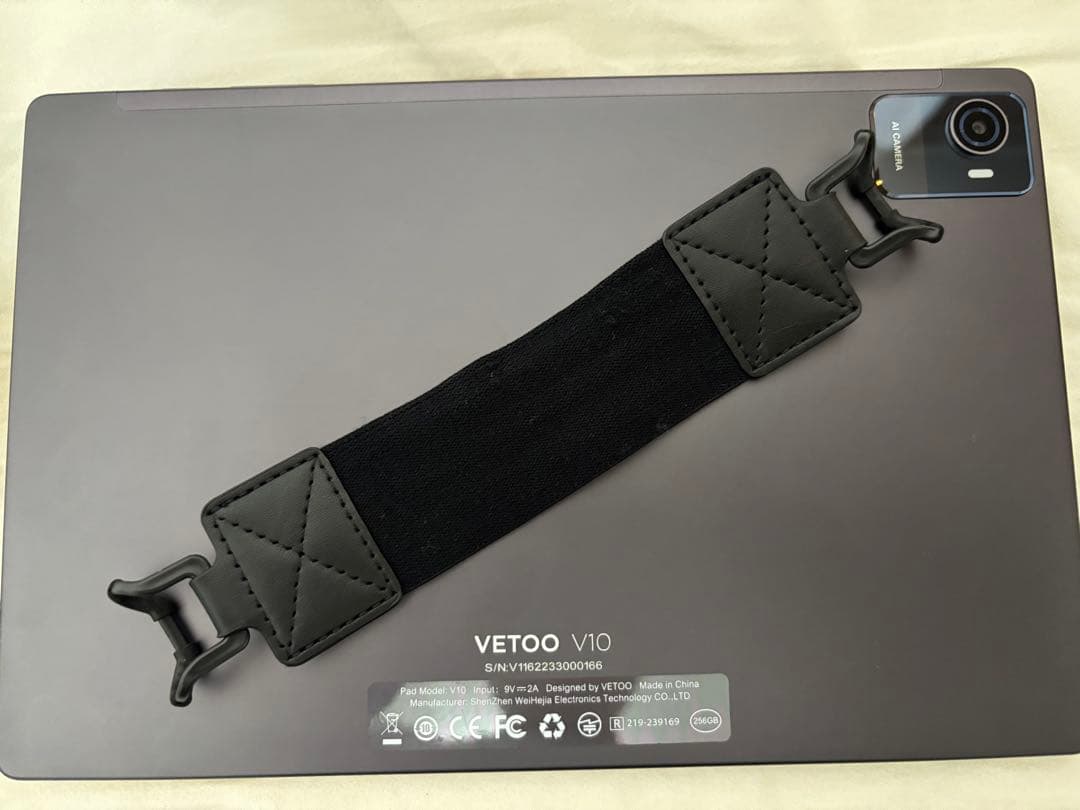 【美品】VETOO V10 Max タブレット SIMフリー 10.5　オマケ付