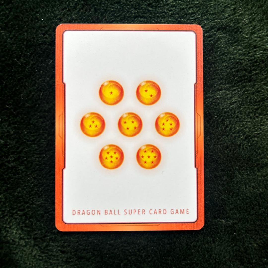 エナジーマーカー 銀　一巻　孫悟空　E-42 パラレル