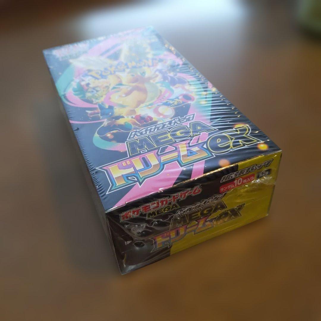 ポケモンカードゲーム MEGA ドリームEX 10パック入り【シュリンク付き】