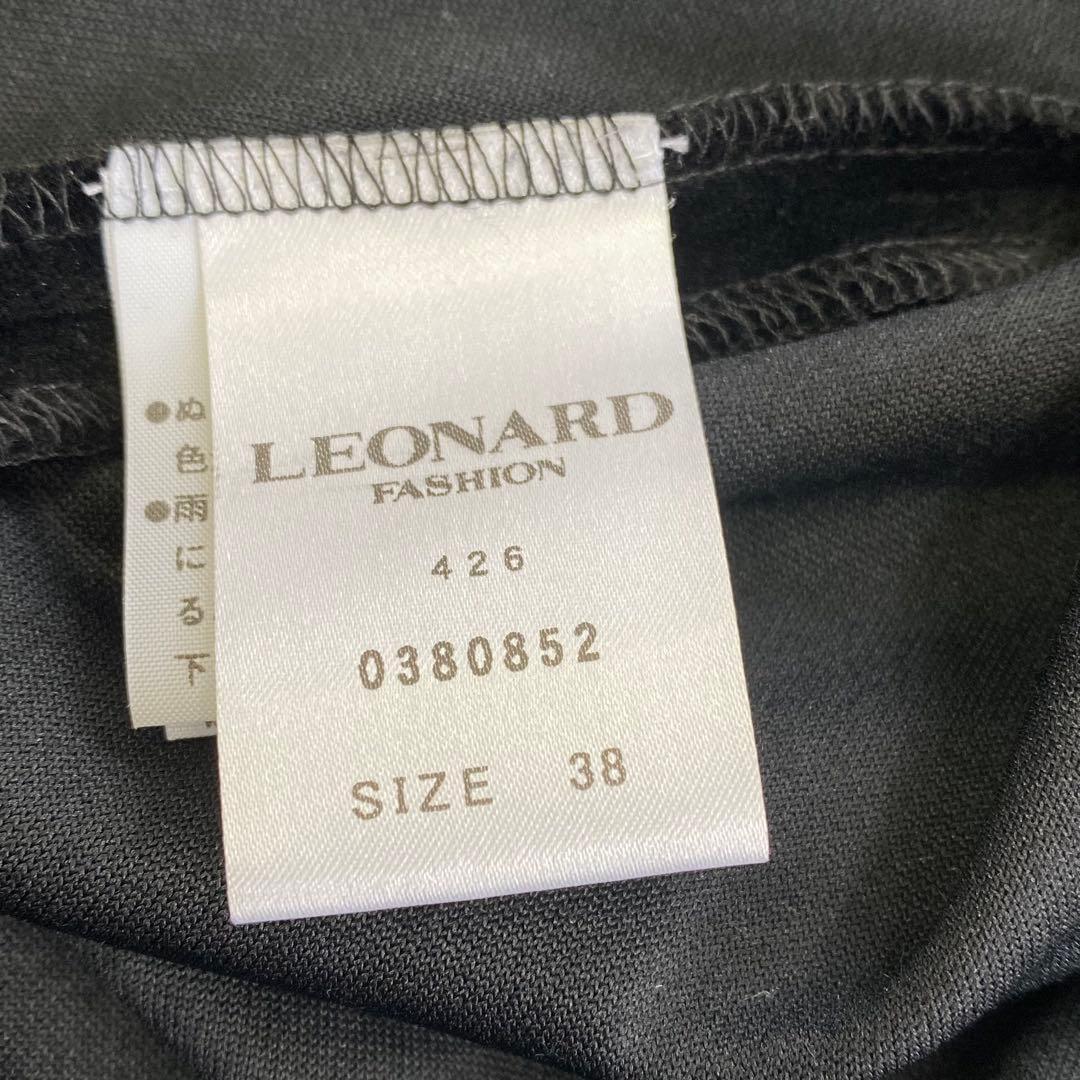美品★LEONARD 膝丈ワンピース 5分袖 カンカン素材 ベロア 38