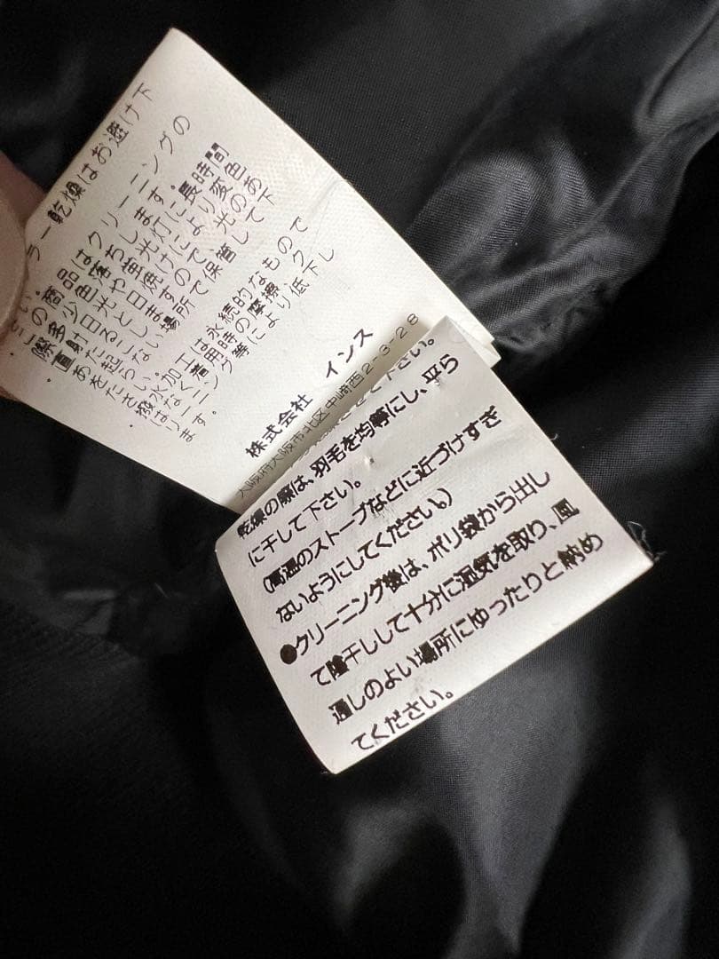 WILD THINGS RHC MA-1 Lサイズ ロンハーマンダウンジャケット